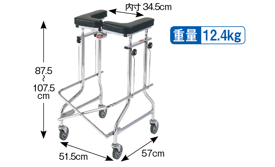 折りたたみ歩行器 アルコー1S型 - 歩行器 - 杖・車イス・歩行器 - 介護 